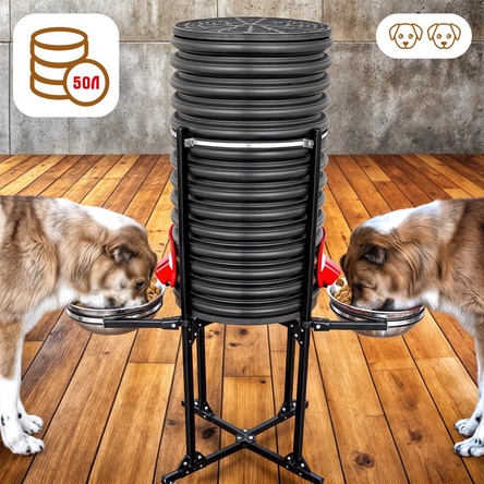 Кормушки для двух и более собак